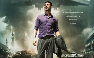 Airlift